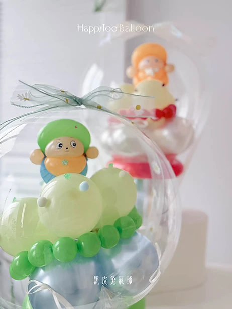 蛋糕泡泡小星球禮盒｜Birthday Bubble Cake  - 星星人｜芽芽星 