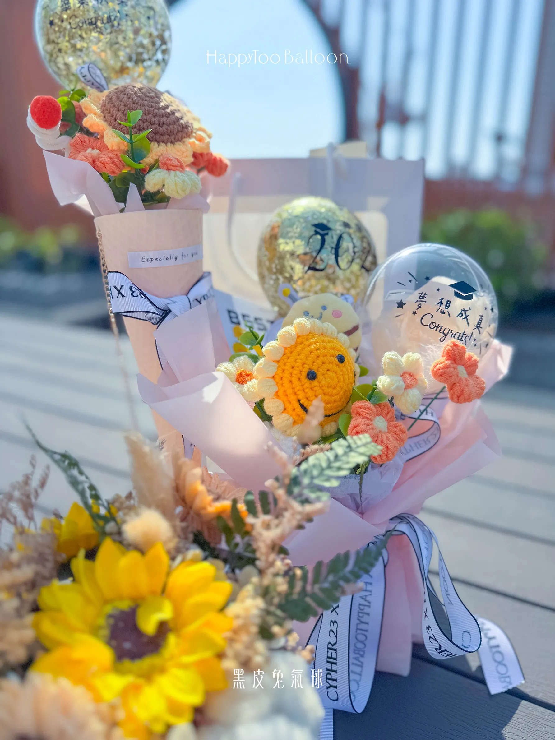 《可客製專屬名字》畢業手作針織花氣球 - 向日葵與小蜜蜂