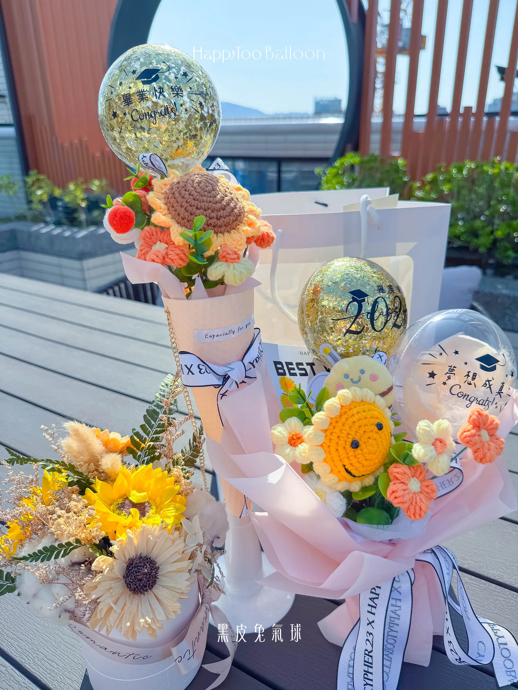 《可客製專屬名字》畢業手作針織花氣球 - 甜筒造型