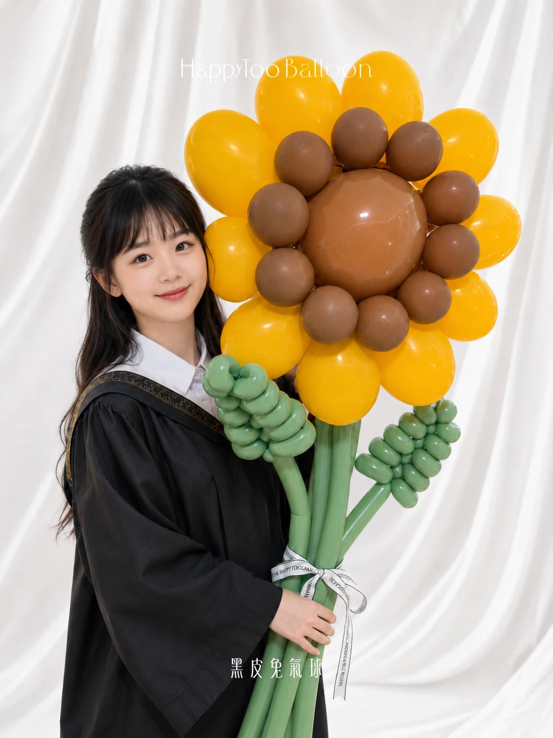 陽光畢業花禮系列｜大向日葵氣球花 Sunshine Grad Collection｜Giant Sunflower Balloon Bouquet