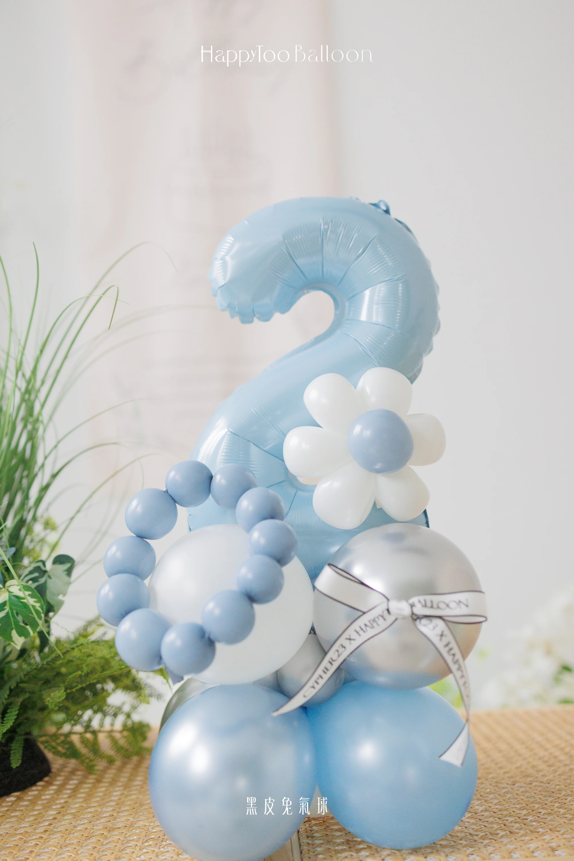 霧藍微光生日花園系列｜Misty Blue Glow Garden Collection
