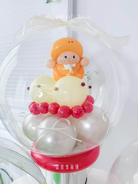 蛋糕泡泡小星球禮盒|Birthday Bubble Cake - 星星人|橙橙星