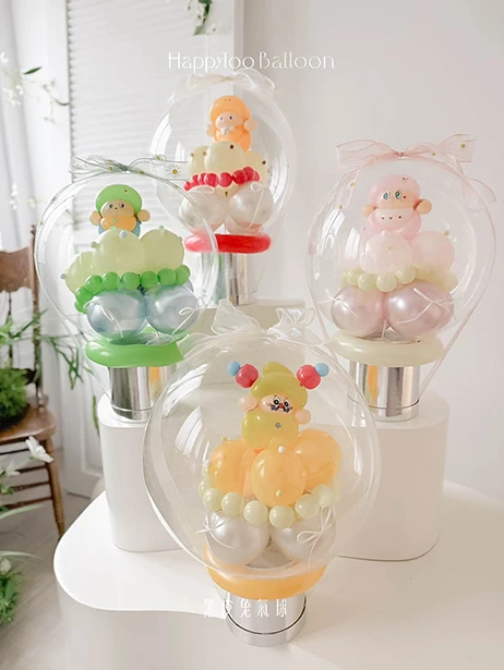 蛋糕泡泡小星球禮盒|Birthday Bubble Cake - 星星人|噗噗星