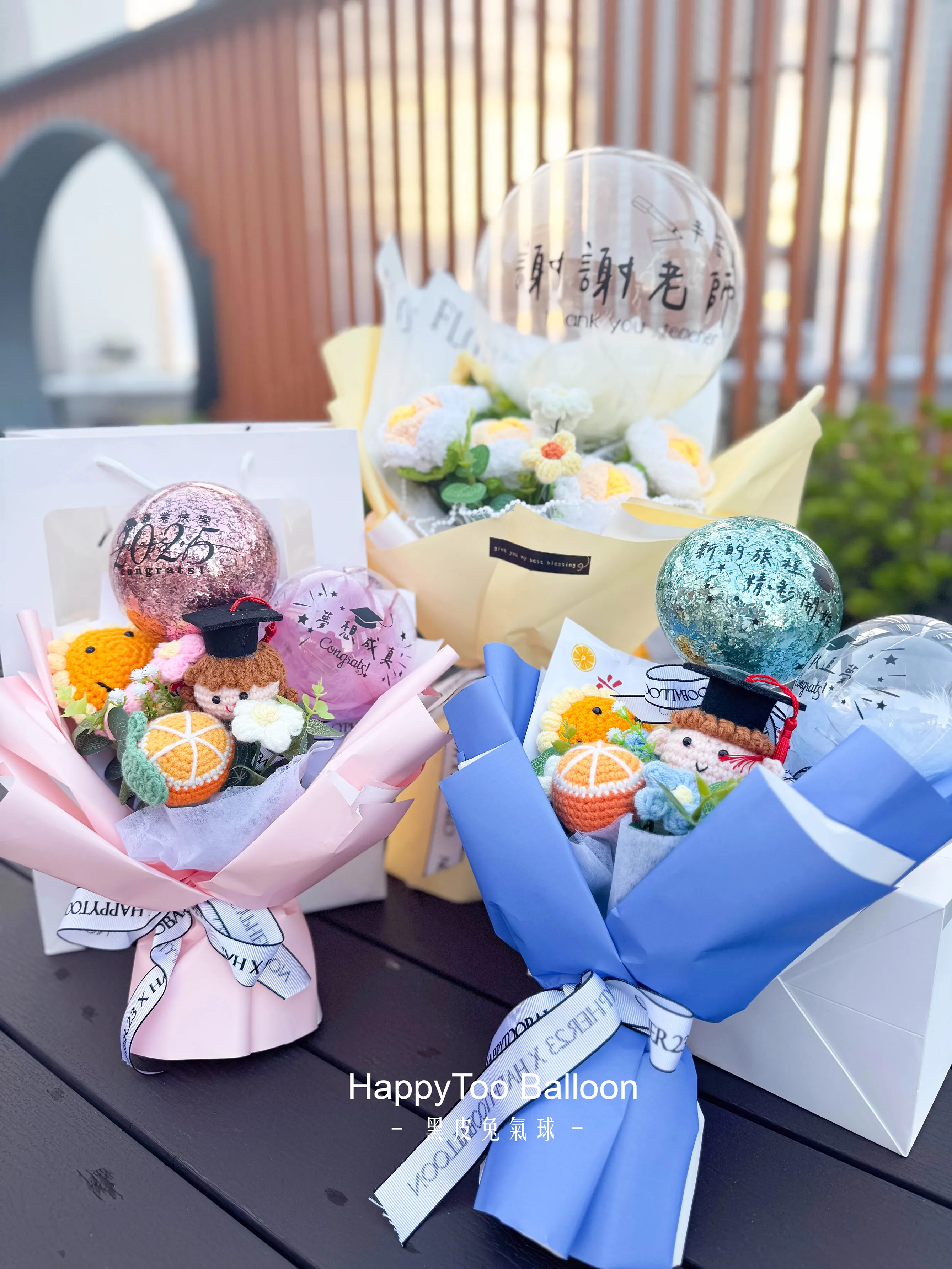 《可客製名字》畢業手作針織花束 - 粉色畢業生