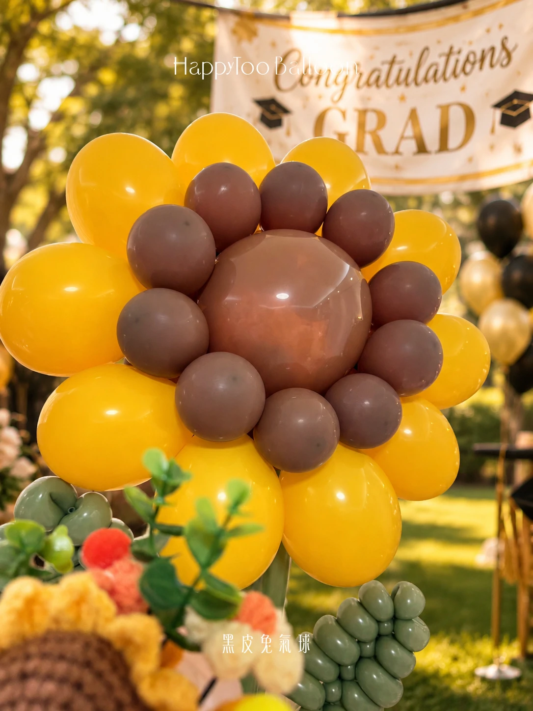 陽光畢業花禮系列｜大向日葵氣球花 Sunshine Grad Collection｜Giant Sunflower Balloon Bouquet