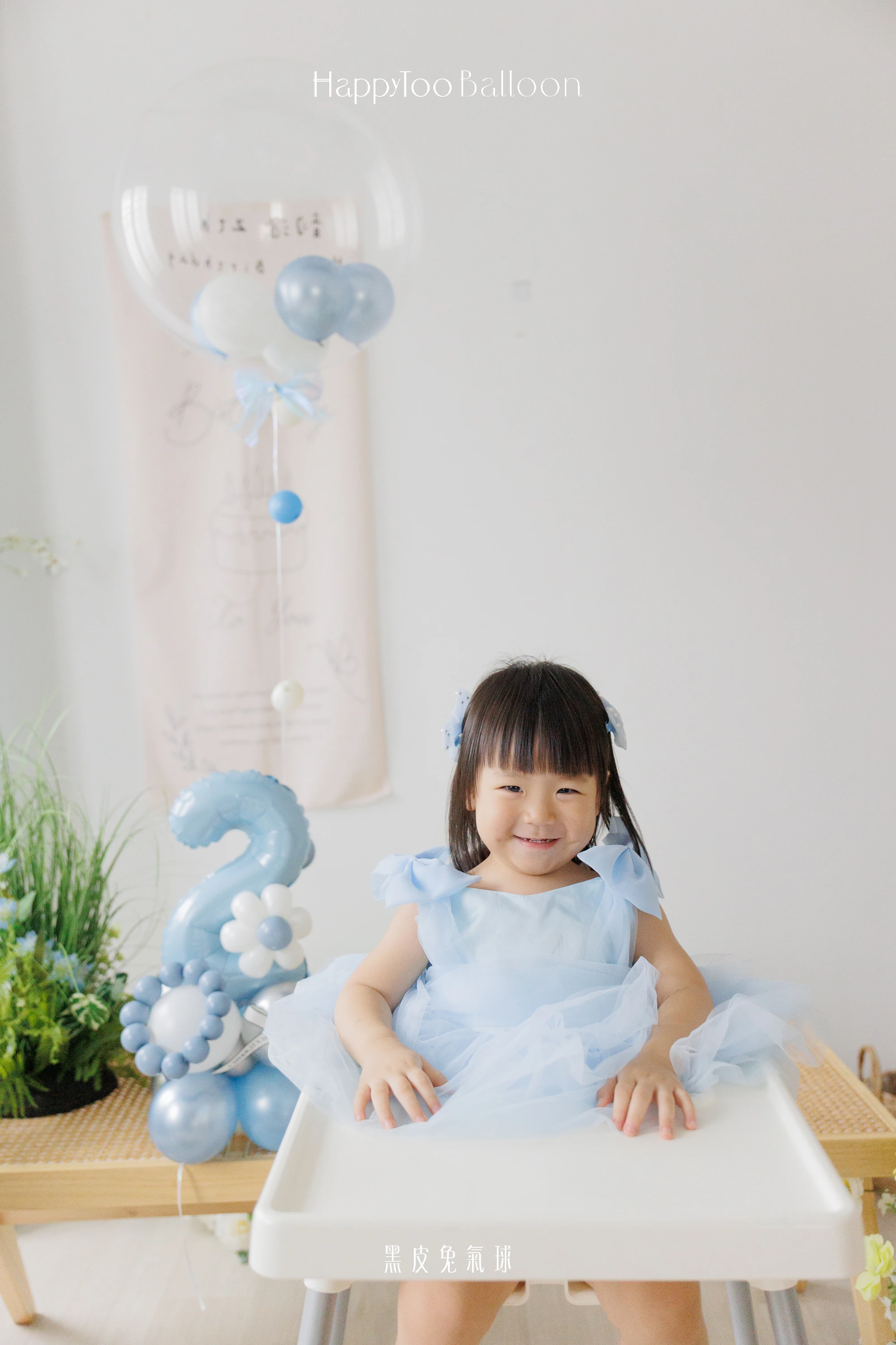 霧藍微光生日花園系列｜Misty Blue Glow Garden Collection
