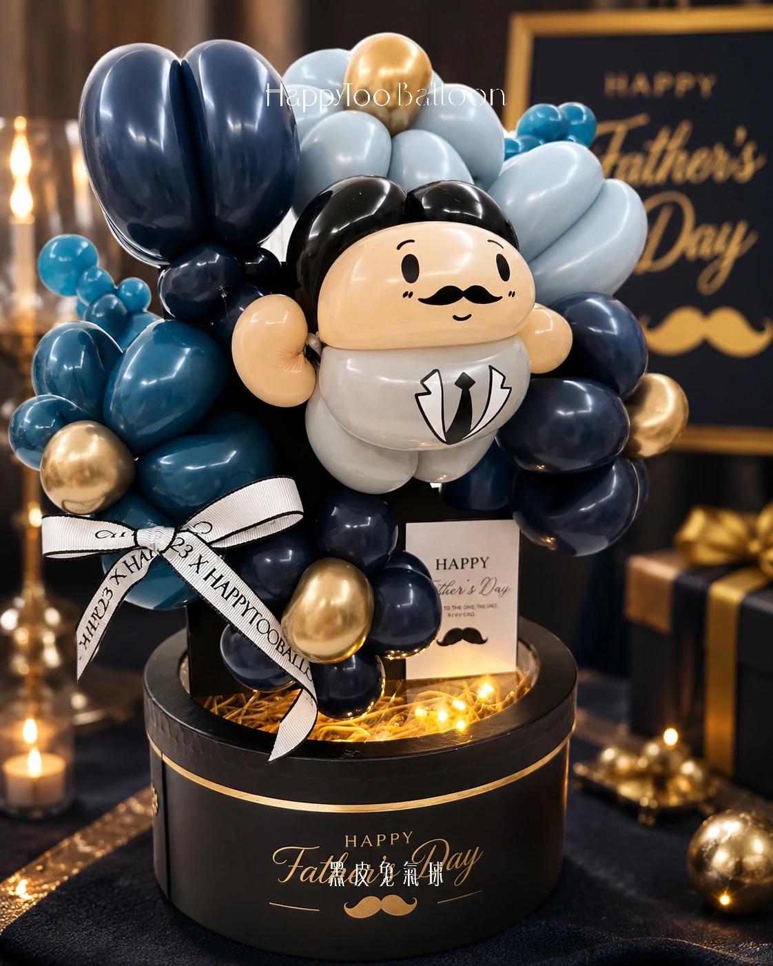 鈔有爸氣開金禮盒 ｜ Super Dad Cash Blast Gift Box