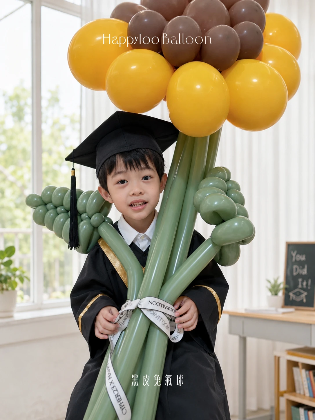 陽光畢業花禮系列｜大向日葵氣球花 Sunshine Grad Collection｜Giant Sunflower Balloon Bouquet