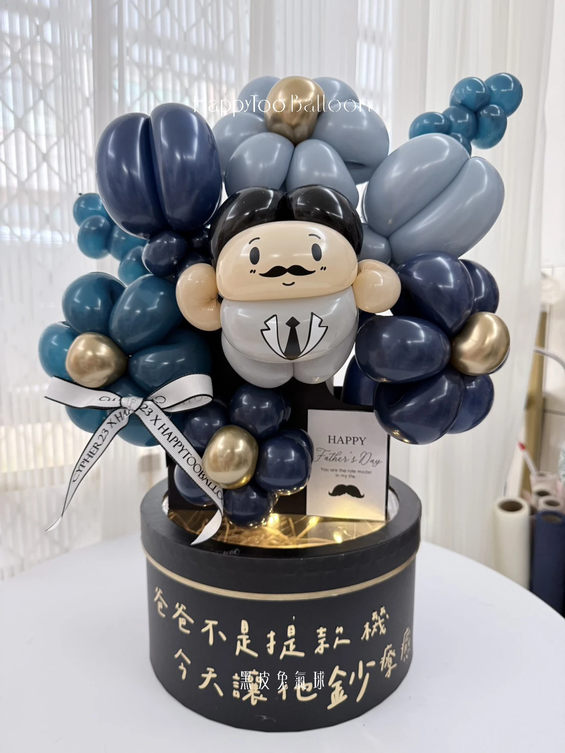 鈔有爸氣開金禮盒 ｜ Super Dad Cash Blast Gift Box