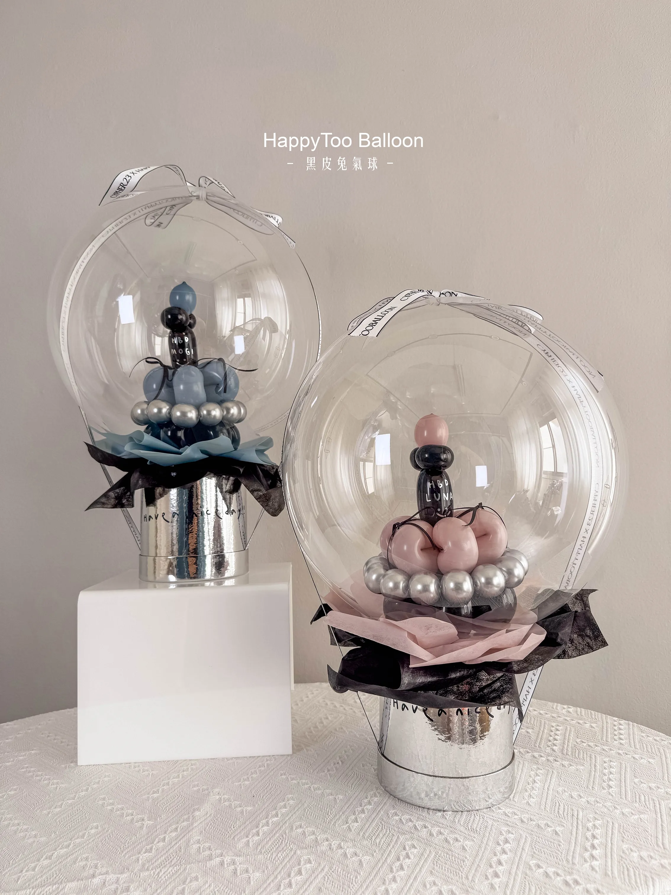 晶透派對球系列 - 蛋糕派對波波球｜Cake Balloon