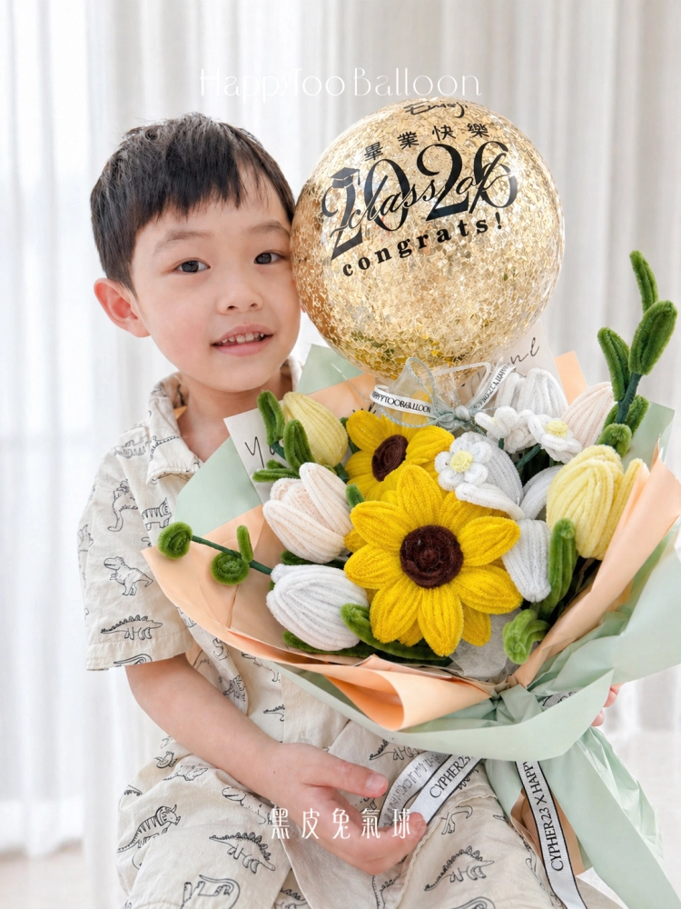 《可客製專屬名字》畢業手作扭扭棒花氣球- 向光而行畢業花束