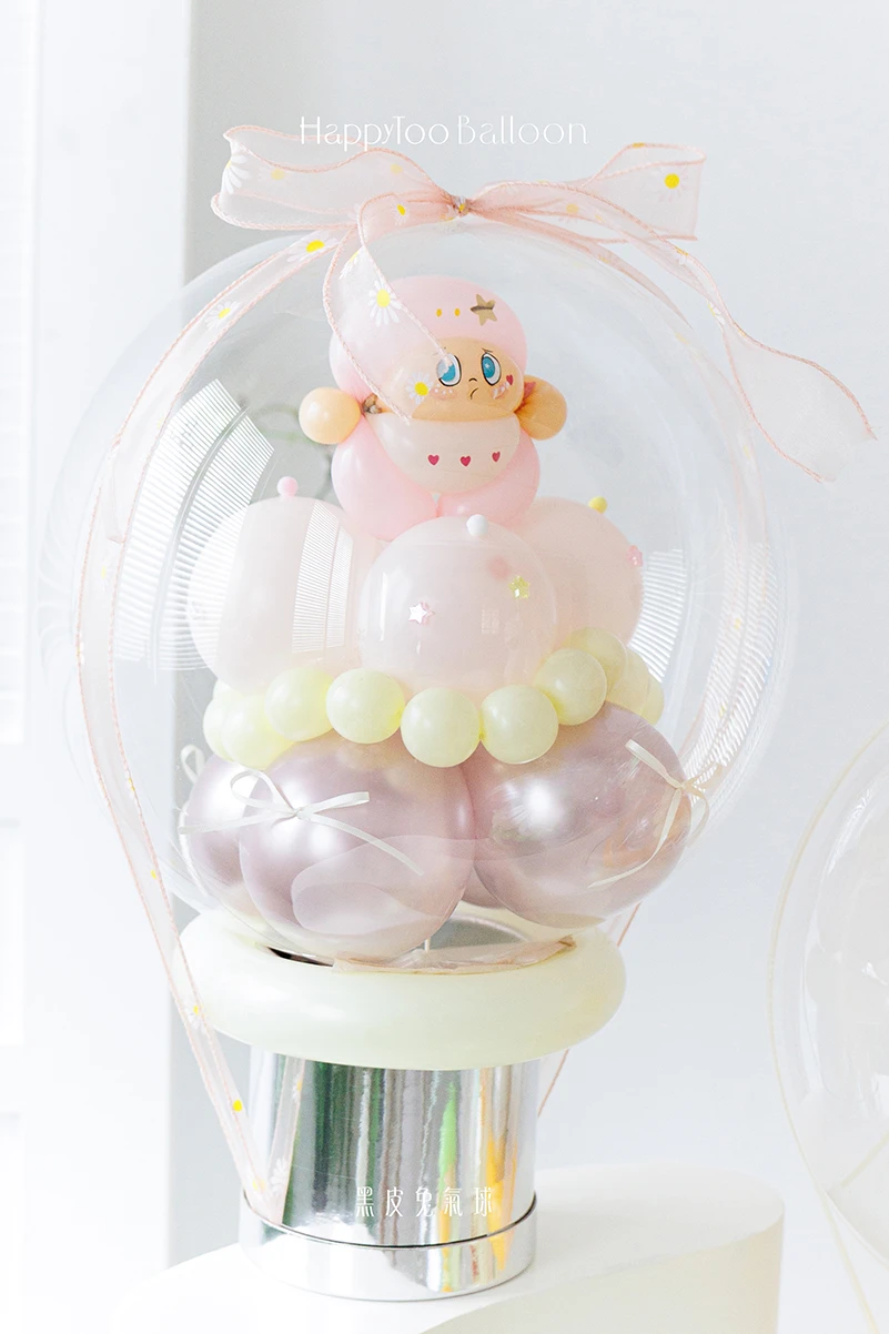 蛋糕泡泡小星球禮盒｜Birthday Bubble Cake  - 星星人｜桃桃星