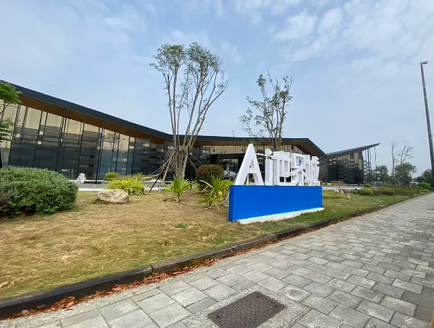 太保AI世界城，清景麟X泰嘉建設，預售屋客變設計提案《台積電/嘉義建案推薦》