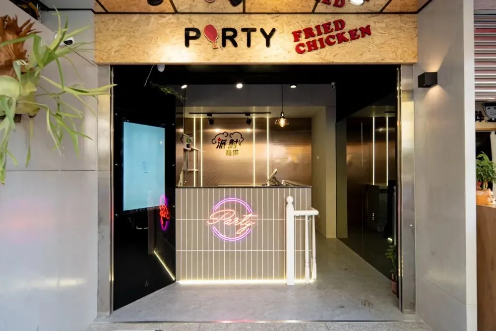 【空間改造大作戰】老舊店面改造成網美打卡餐廳！設計密技攻略