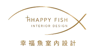 幸福魚室內設計 || 台中商空設計 || 台中診所設計 || 嘉義商空設計 || 台中室內設計 || 嘉義室內設計