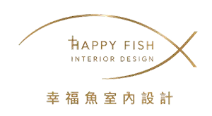 幸福魚室內設計 || 台中商空設計 || 台中診所設計 || 嘉義商空設計 || 台中室內設計 || 嘉義室內設計