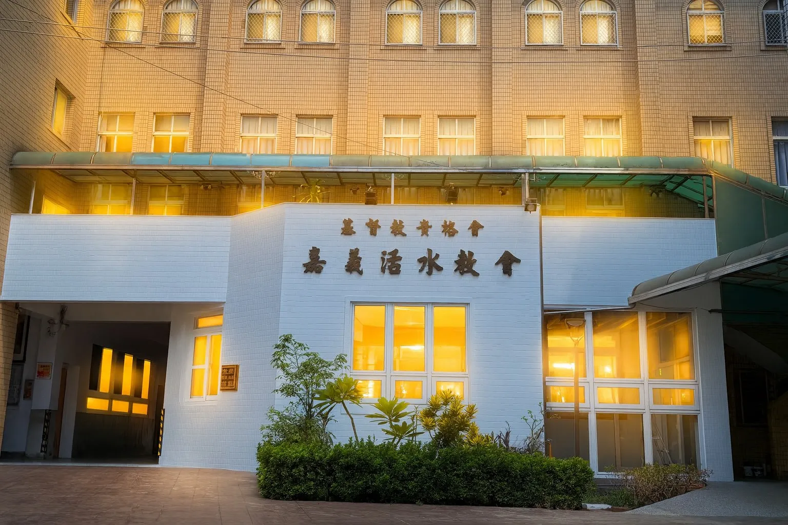 活水教會咖啡吧/辦公室改裝