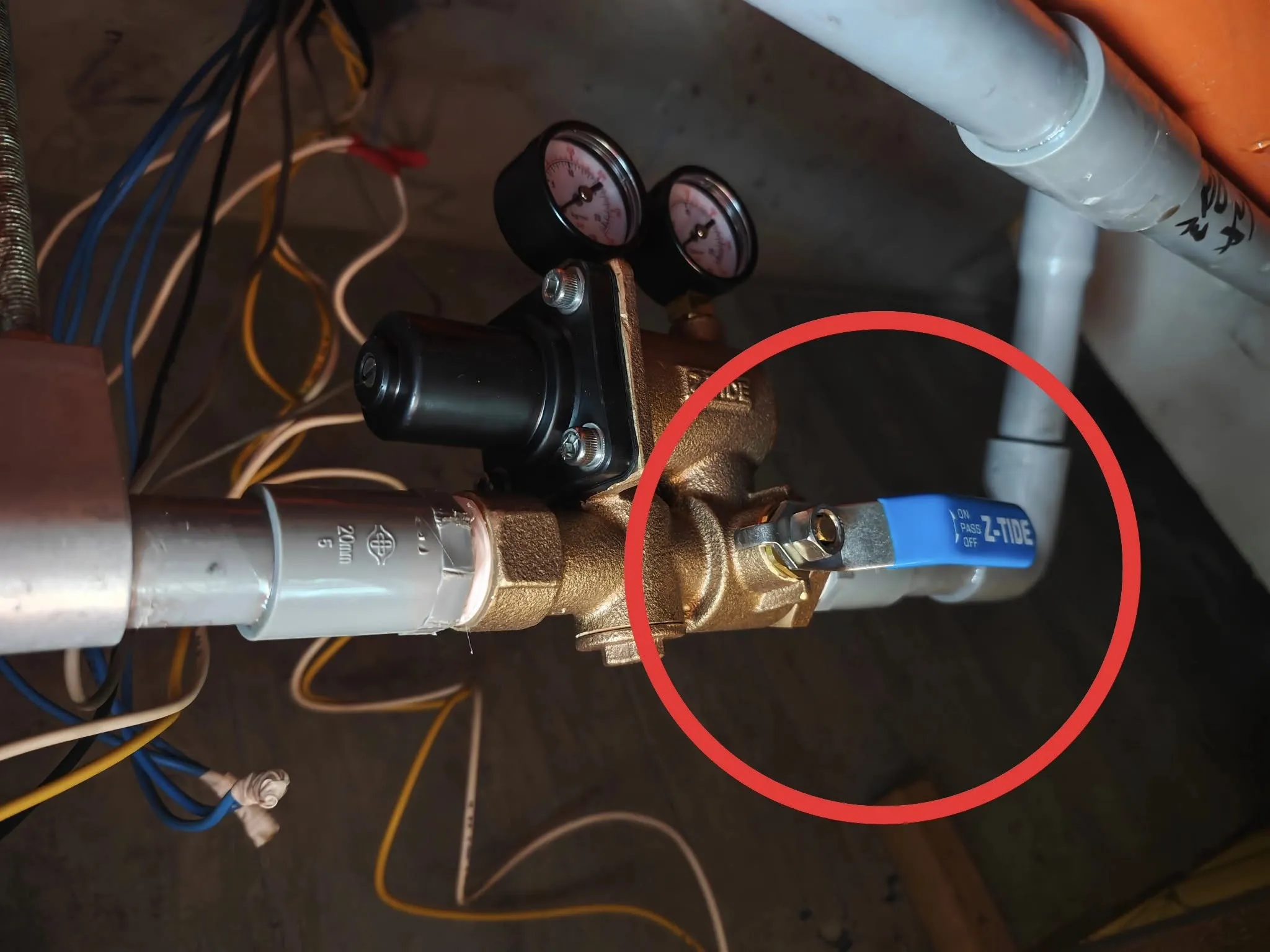 家裡水管半夜「砰」一聲？