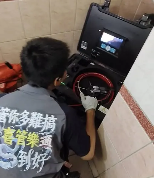 什麼是水刀通管？