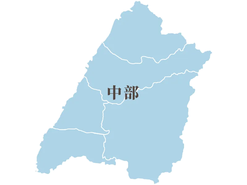 中部