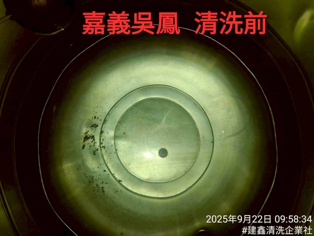 嘉義水塔清洗