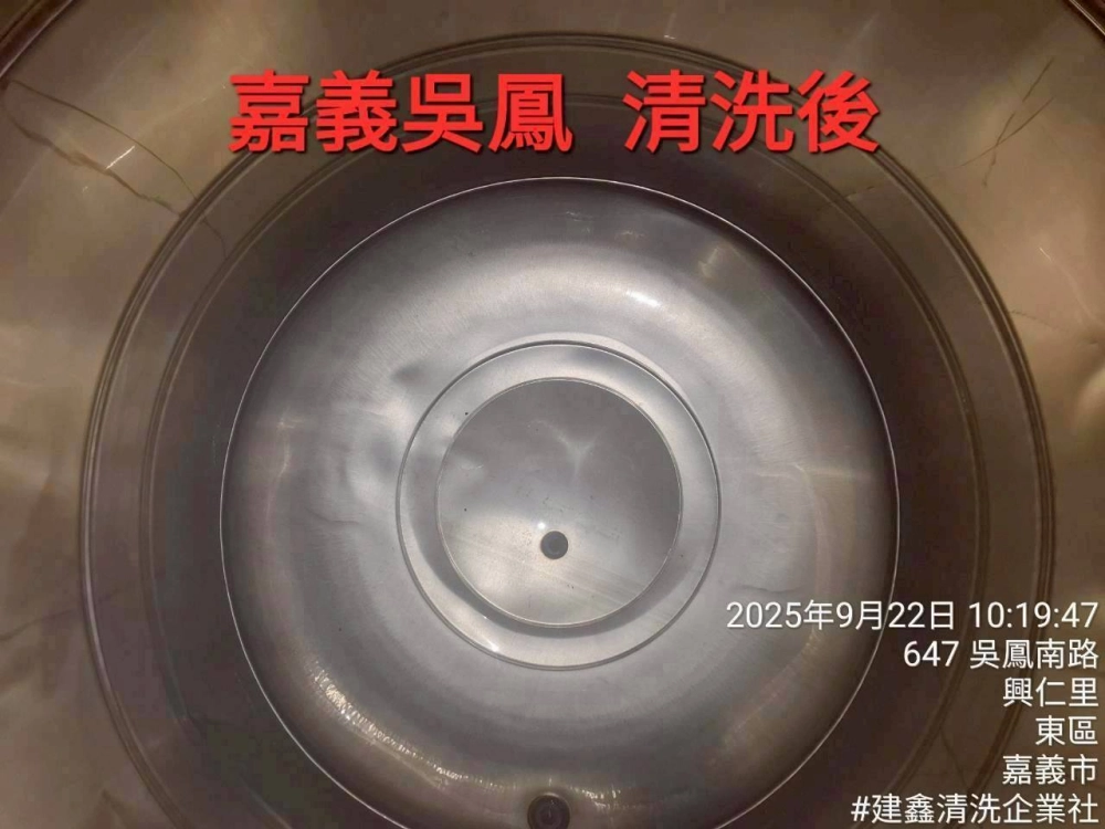 嘉義水塔清洗