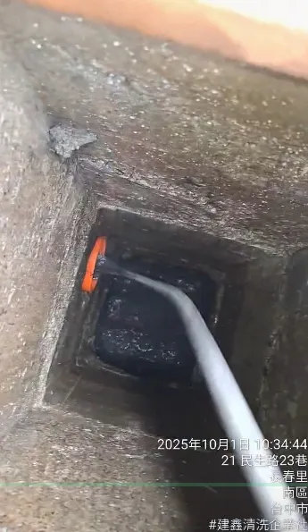 台中給水、排水管清洗/疏通/補漏