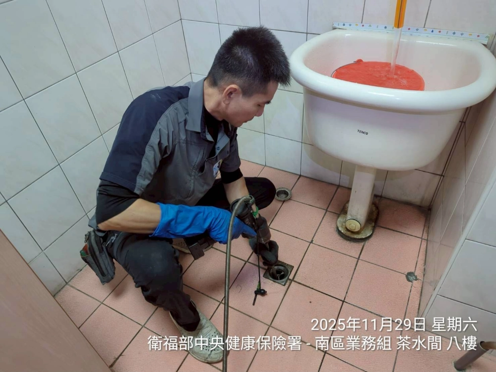 台南水管保養