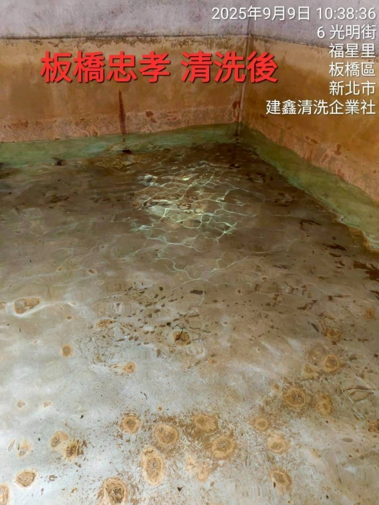 台北水塔清洗