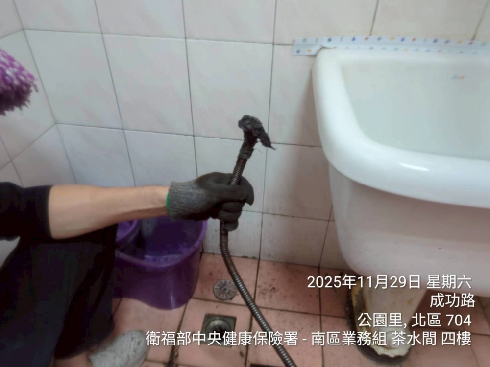 台南水管保養