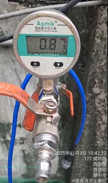 台中免敲牆管內補漏