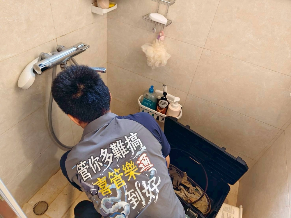 台中給水、排水管清洗/疏通/補漏