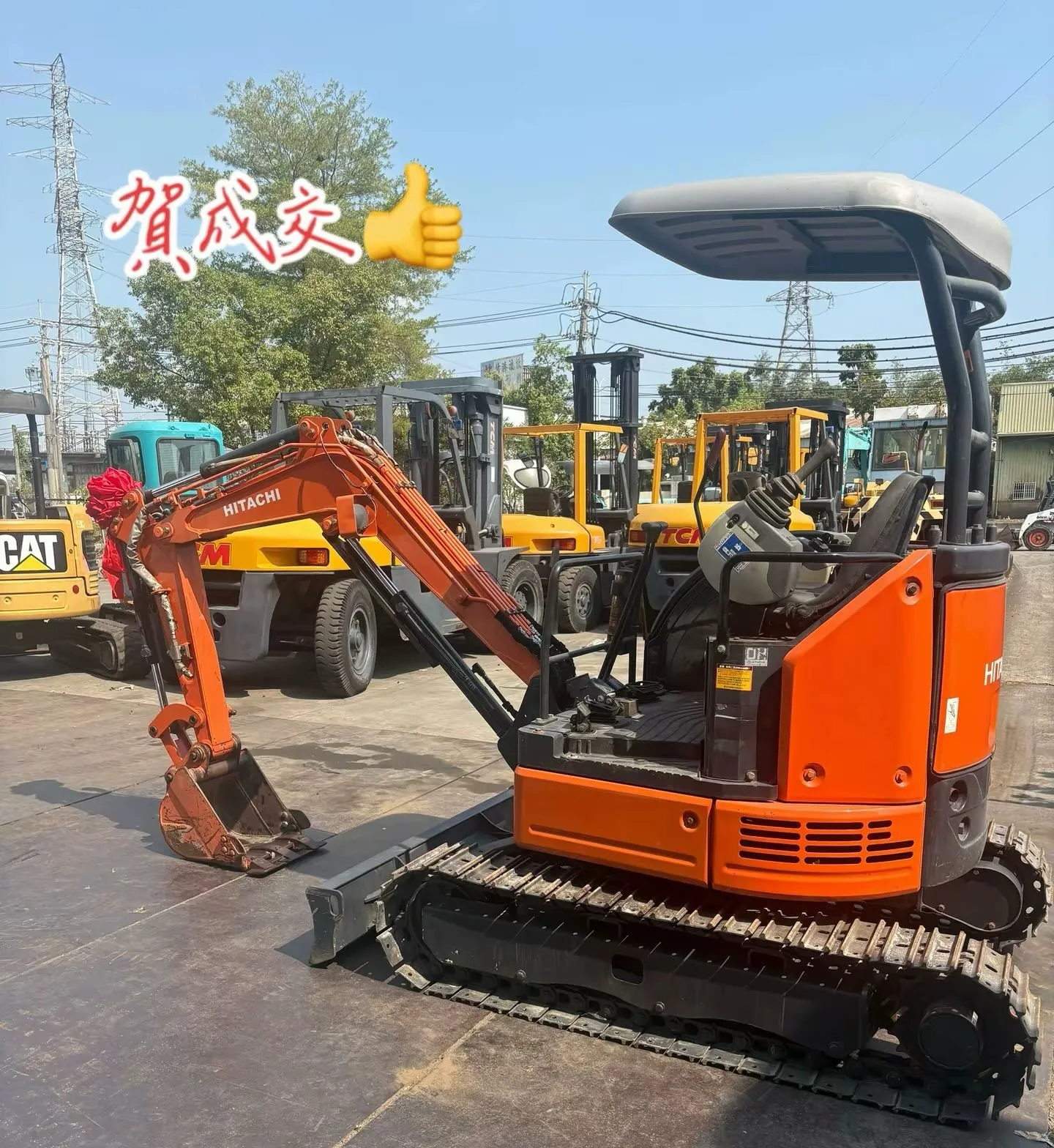 賀成交- HITACHI ZX20U-5A