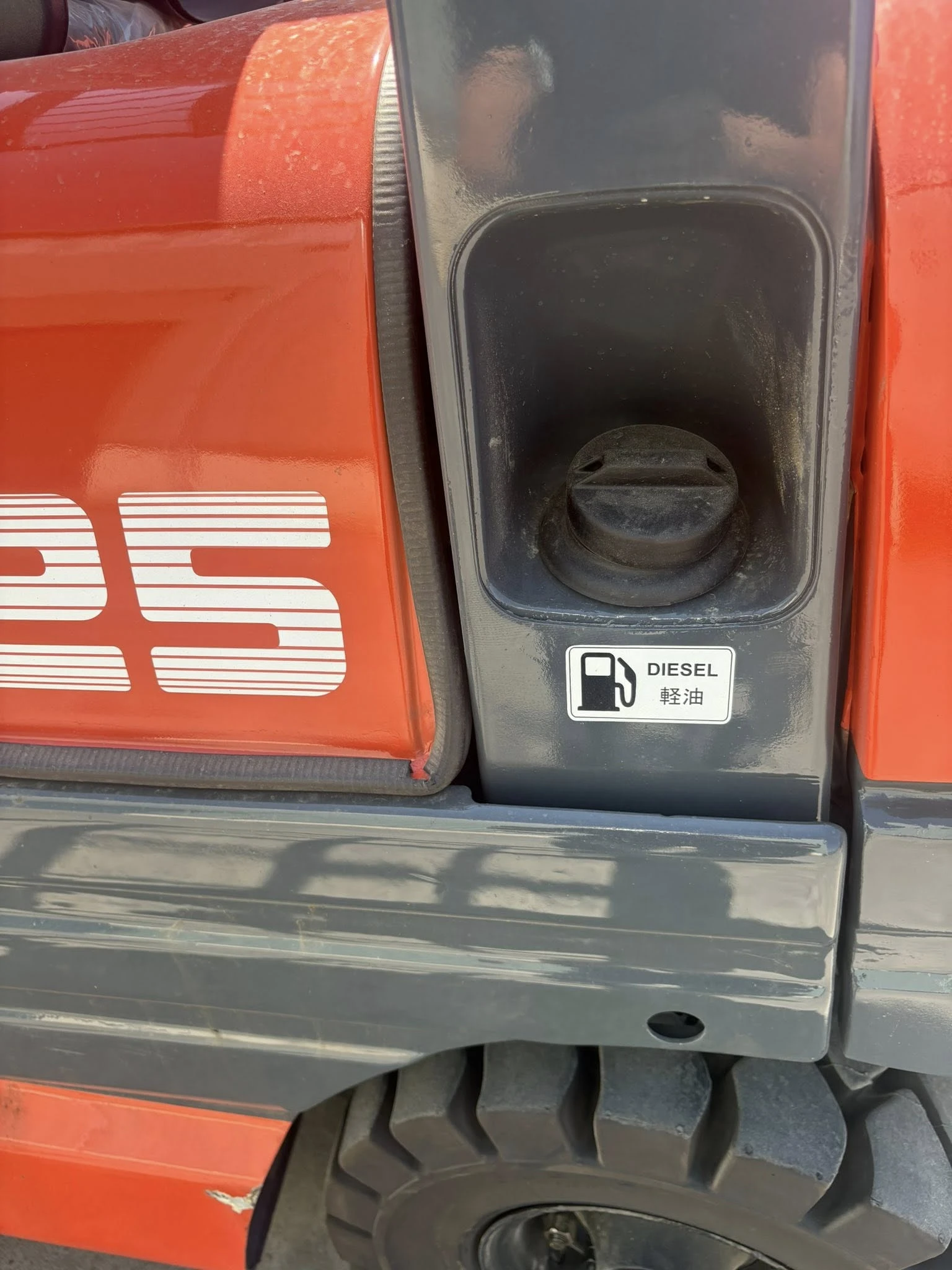 TOYOTA 6FD25