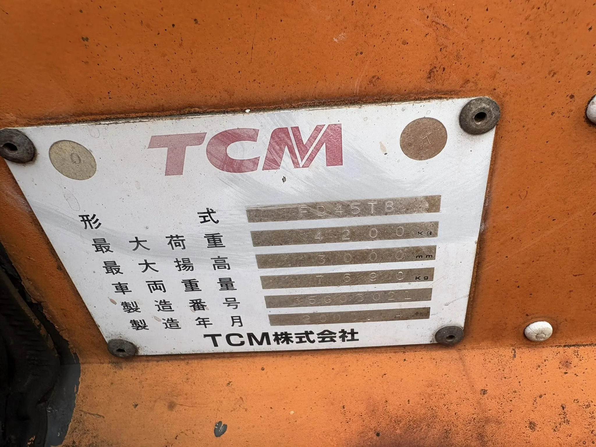 TCM FD45T8 