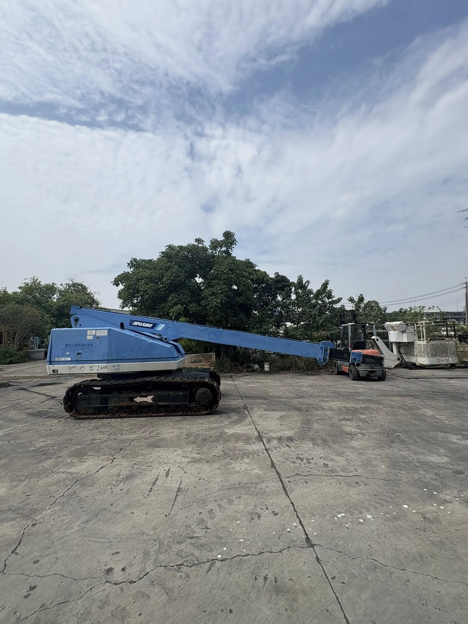 AICHI SR182 高空作業車
