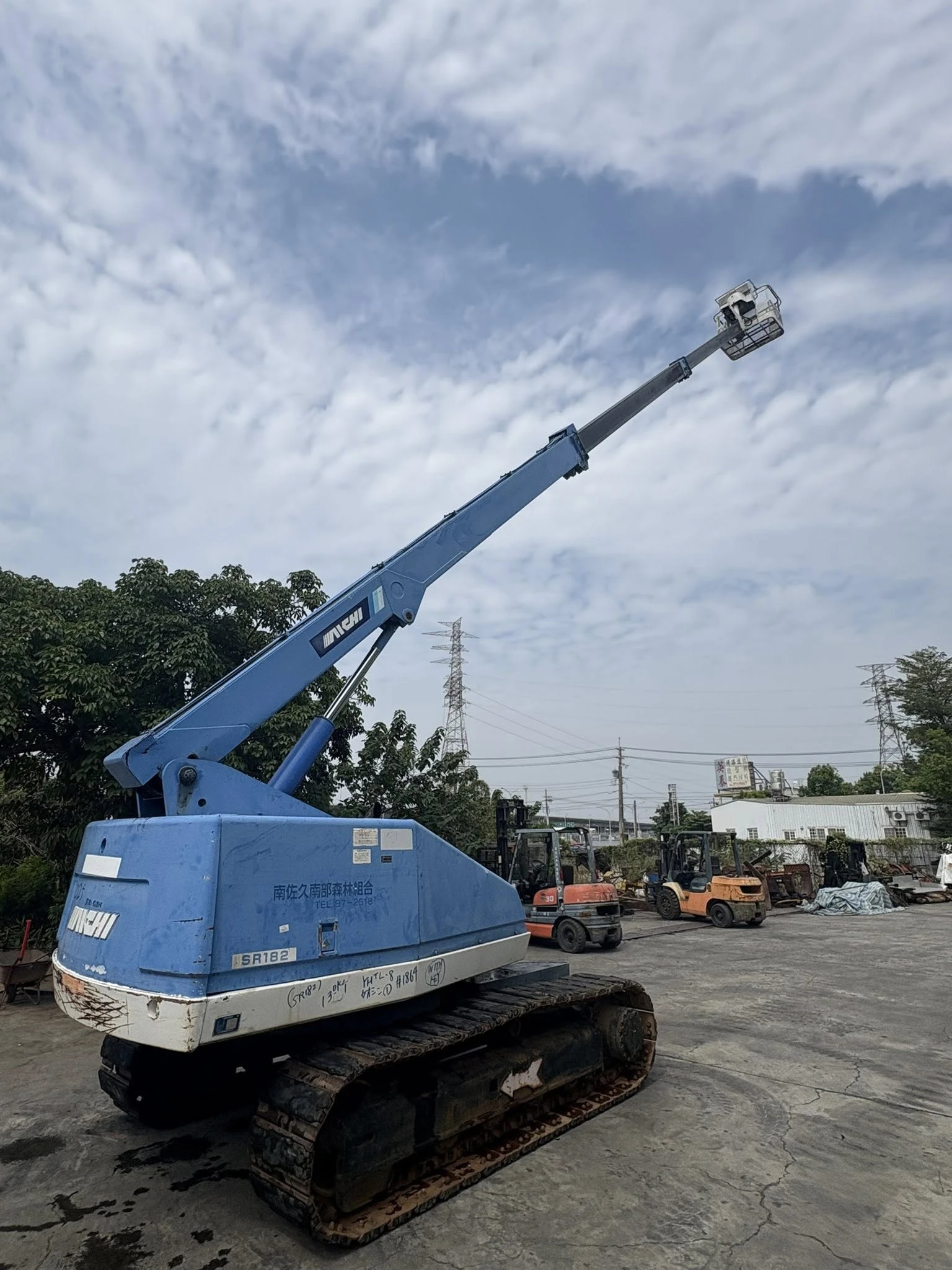 AICHI SR182 高空作業車