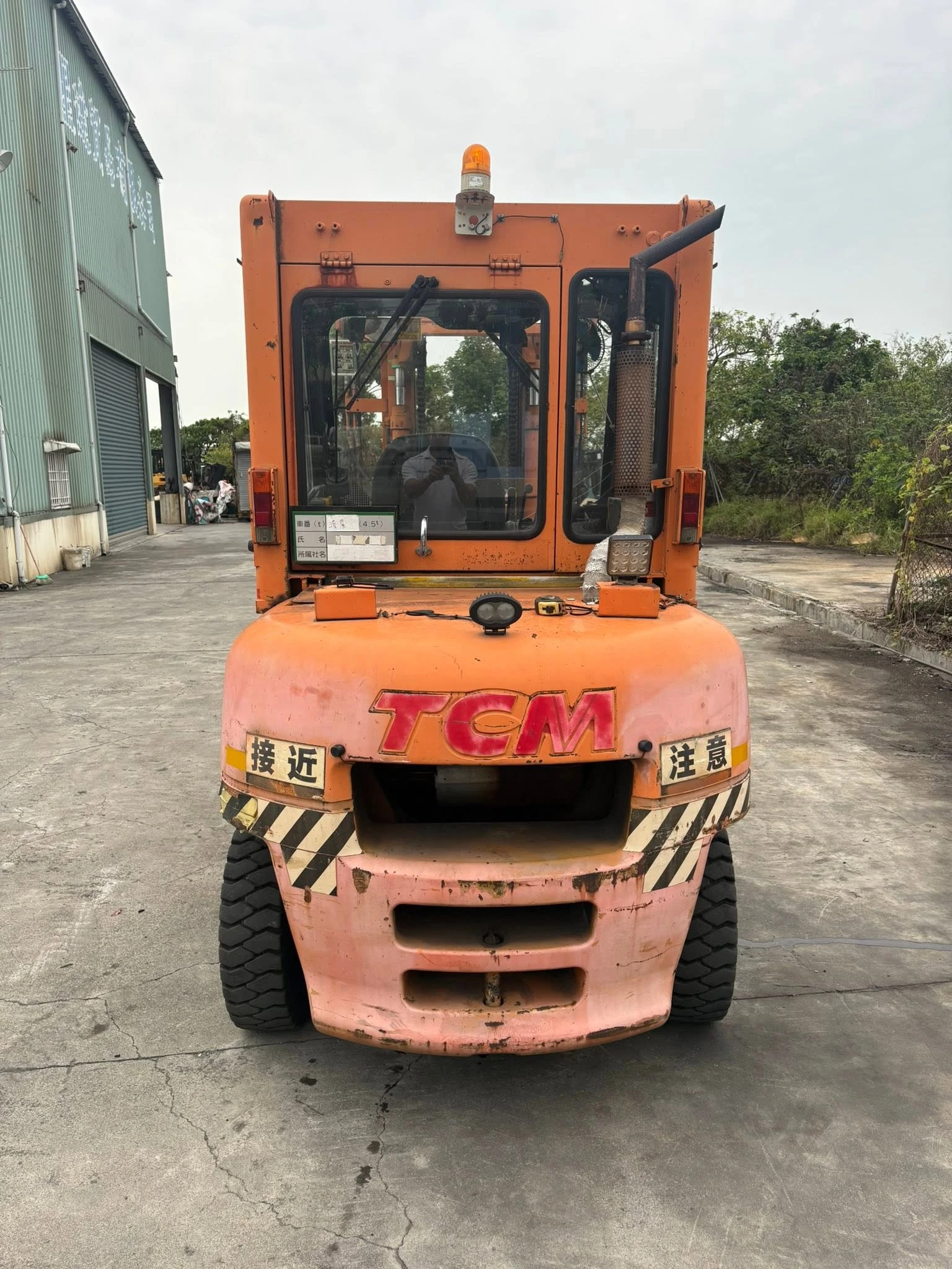 TCM FD45T8