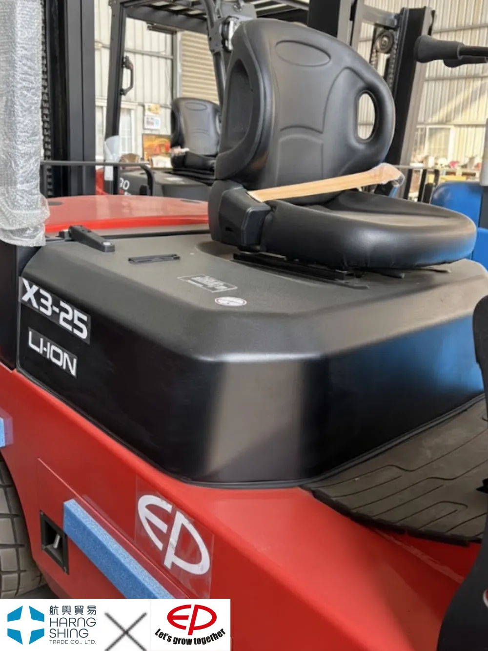 2.5噸  電動平衡重式堆高機  