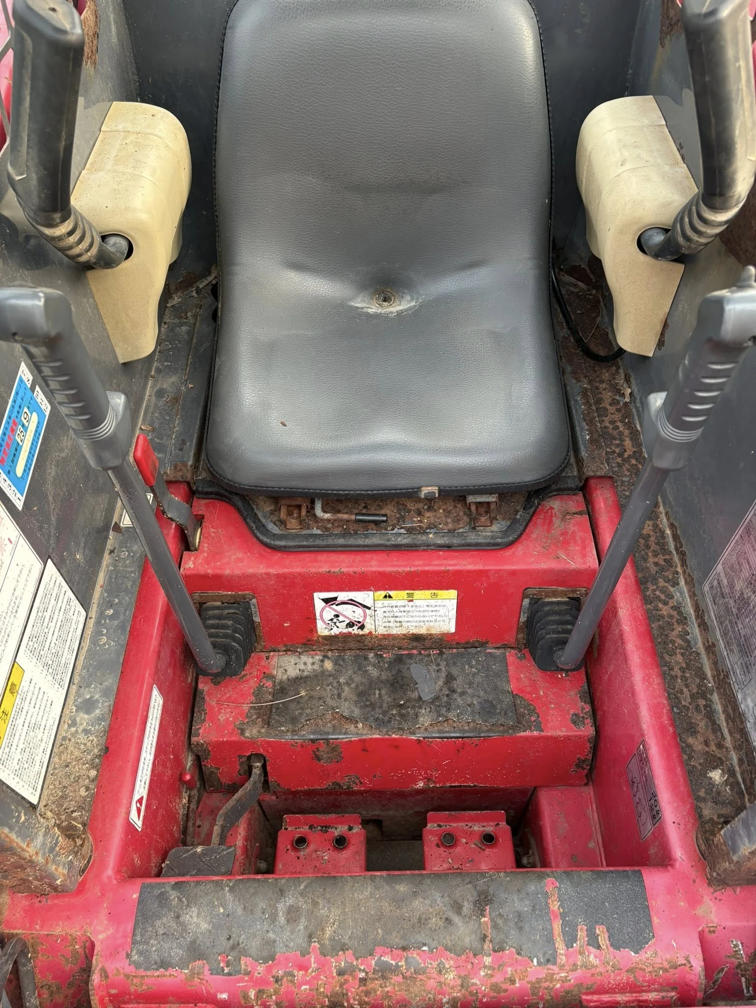 TCM 704