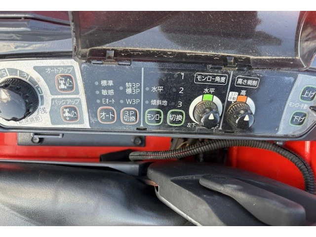 KUBOTA 久保田 SL24F 柴油農用曳引機