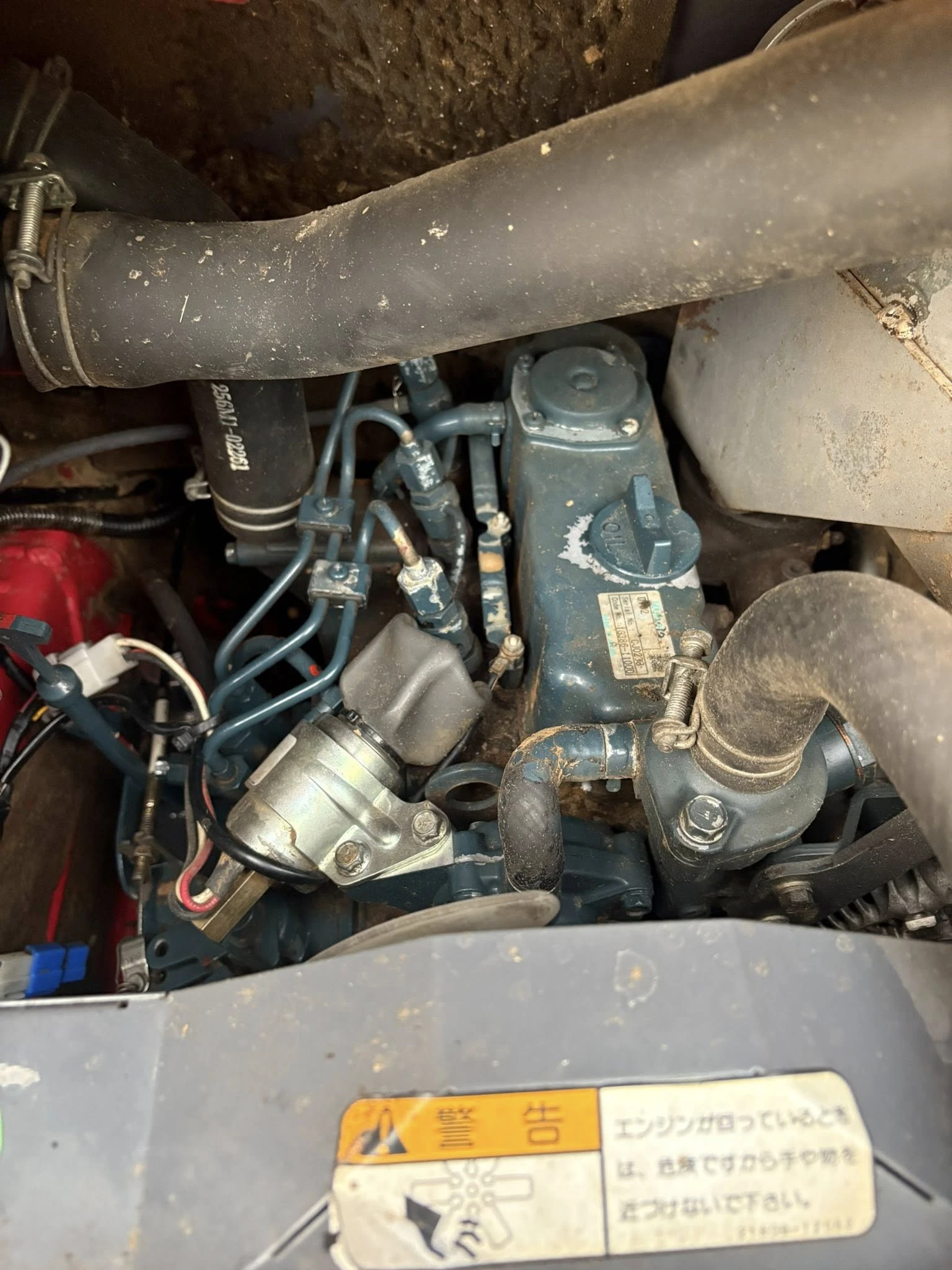 TCM 704