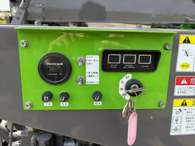 日本大橋 OHASHI GS283D 柴油樹枝粉碎機