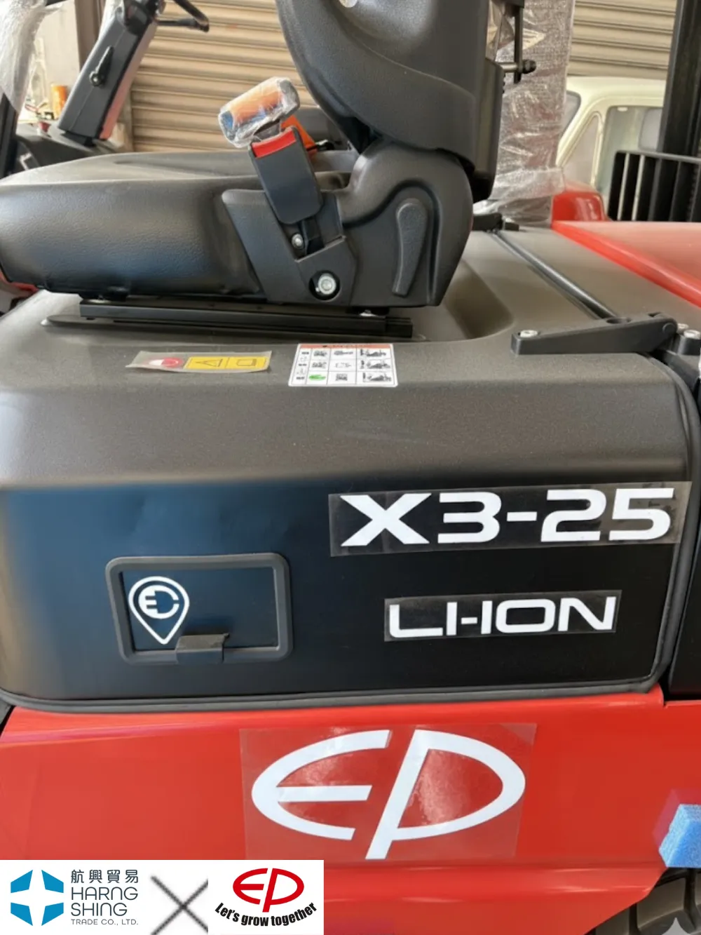 2.5噸  電動平衡重式堆高機  