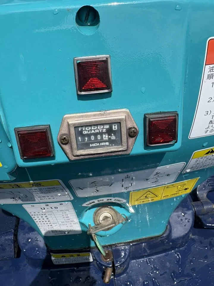 KUBOTA U-10