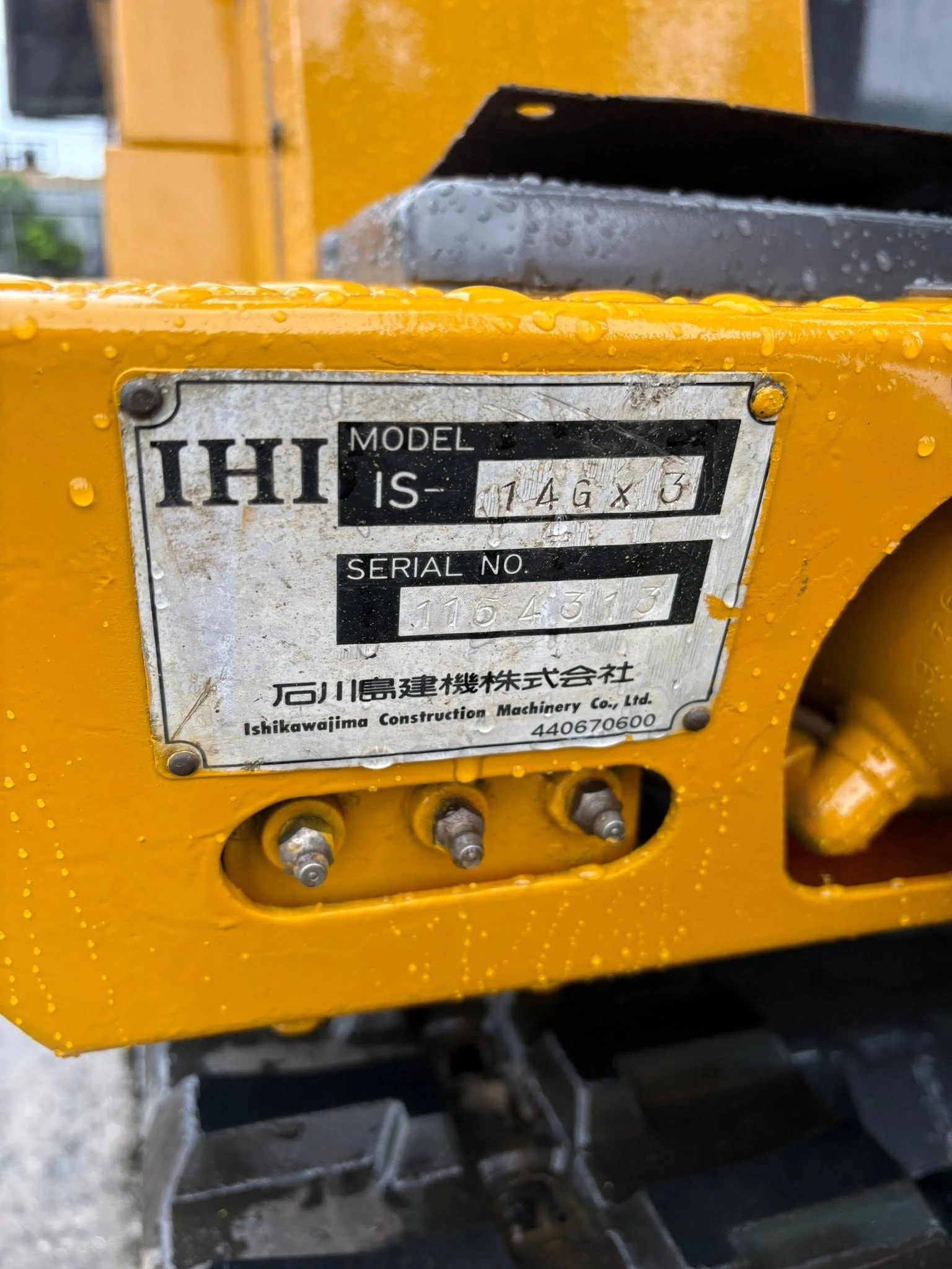 IHI IS-14GX3