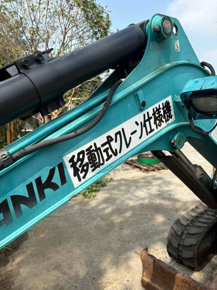 KUBOTA U-30-5 
