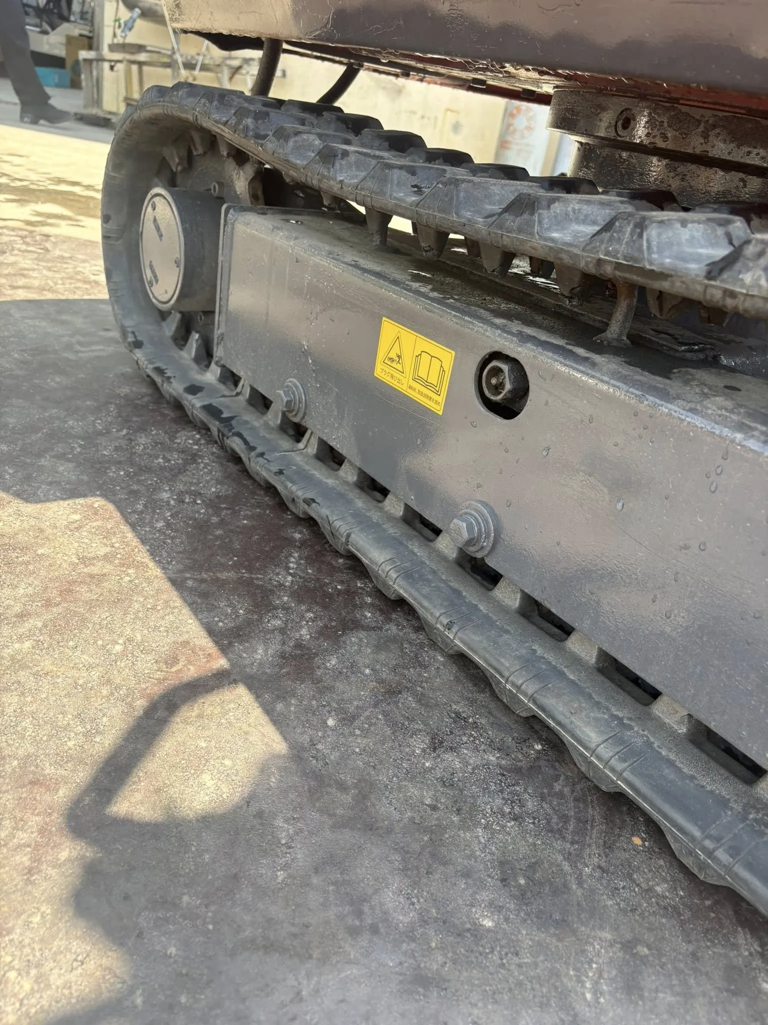IHI IS-7GX
