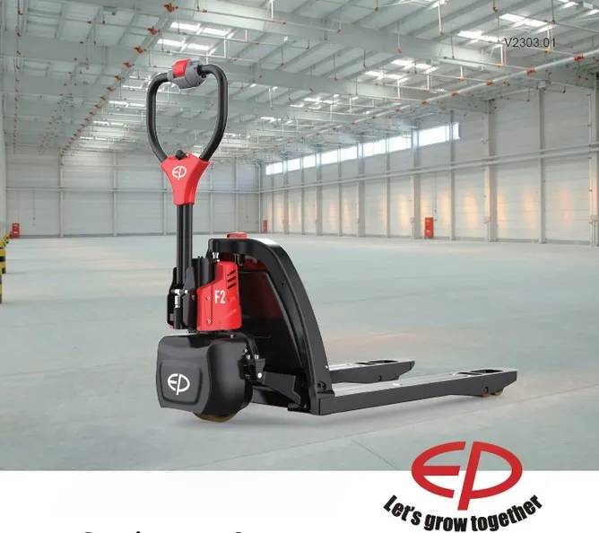 F2  1.5噸 電動拖板車 