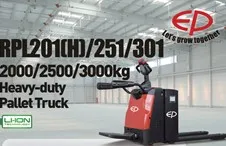 RPL201(H)/251/301 2噸 、2.5噸、 3噸 站立式重載型棧板車